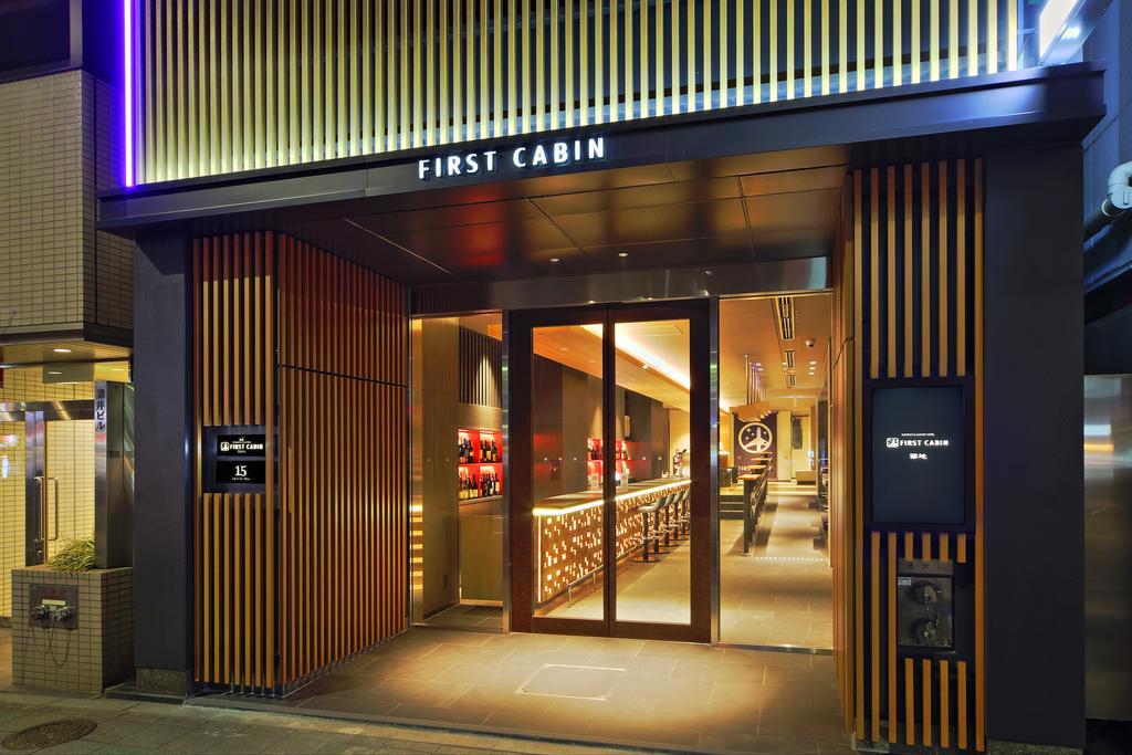 First Cabin Tsukiji Tokio Exterior foto