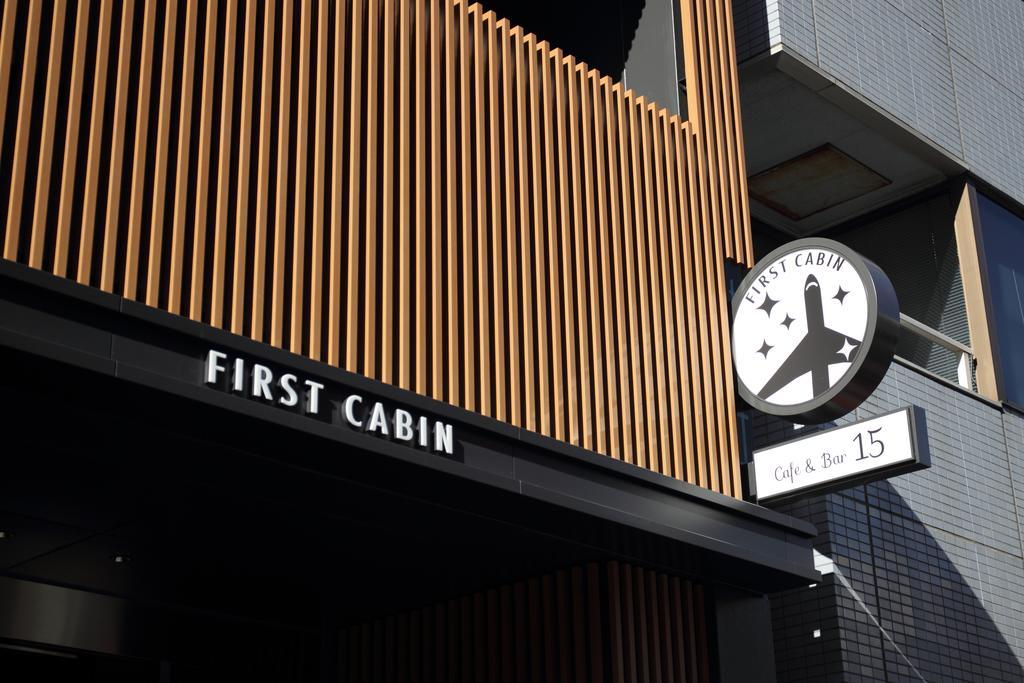 First Cabin Tsukiji Tokio Exterior foto