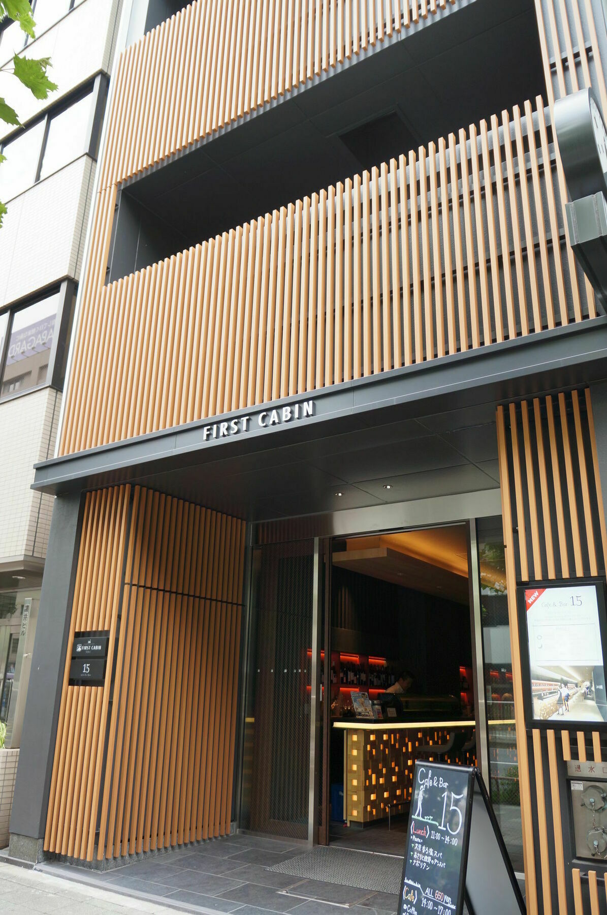 First Cabin Tsukiji Tokio Exterior foto