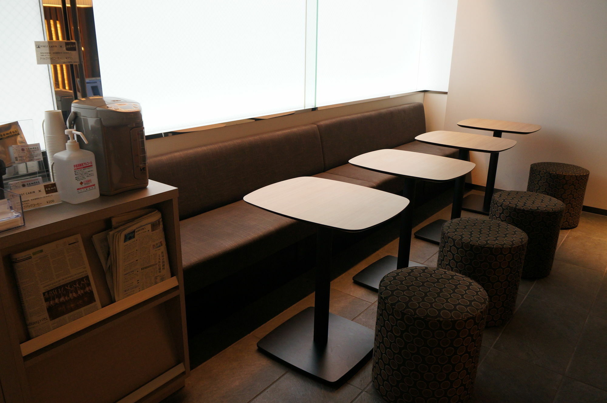First Cabin Tsukiji Tokio Exterior foto
